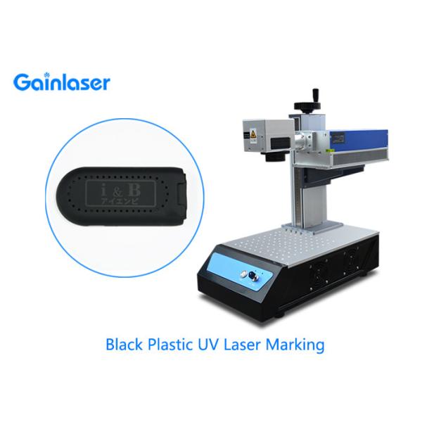Quality Portable 3Watt 0.01mm Laser Engraver For Metal And Plastic wholesale