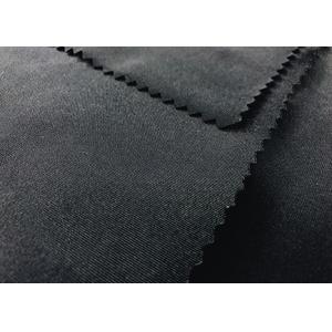 160cm Elastic Underwear Lining Fabric Black 200GSM 85% Polyester Knitting