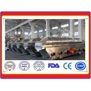 Explosion Resistance Vibration Fluid Bed Dryer H - 10000Kgs Loading Capacity
