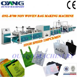Cheap Full Automatic Non-woven Handle / Shopping / Carry Bag Manufacturing Machine for sale