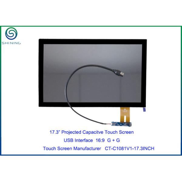 Quality 17.3" Medical Touch Screen With USB Interface For 16:9 HD LCD Panel, Projected Capacitive Technology With Custom Ability wholesale