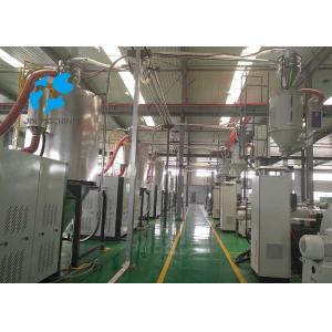 High Capacity PET Crystallizer Dryer Heating Elements Low Consumption