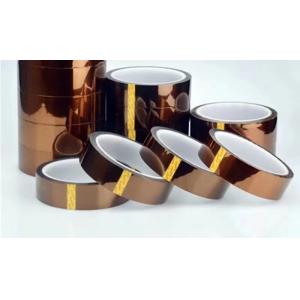 Die Cut ESD Polyimide Silicone Tape High Temperature Insulation