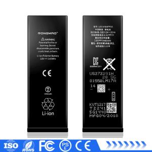 China factory wholesale mobile phone replacement battery for iphone 5 with one