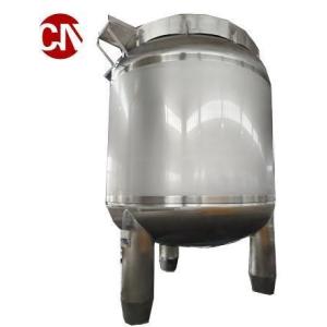 Large Capacity Aseptic Vessel Customized for Customizable Blending and Storage