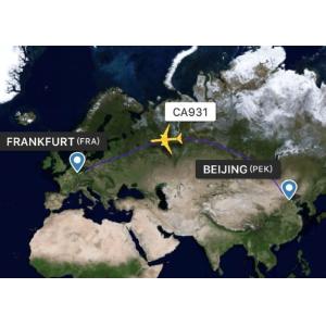 Sino - EU Air Cargo Delivery China To Frankfurt Germany Support FOB EXW DDP