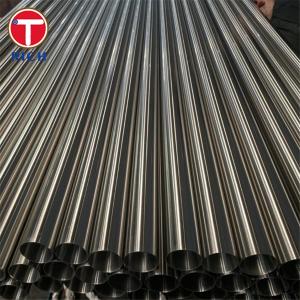 GB/T 21833 Austenitic Ferritic Duplex Grade Stainless Steel Seamless Tubes And