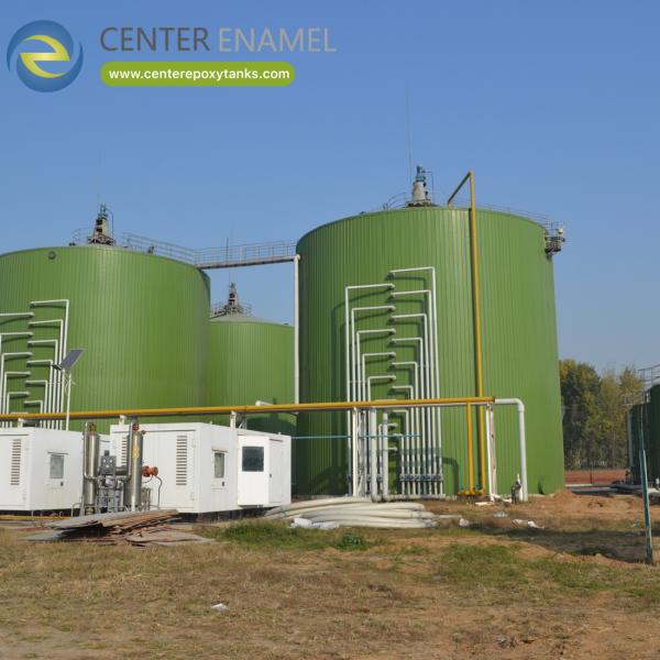 Quality Biogas Tank for Municipal Wastewater Treatment: The main container for biogas digestion. wholesale