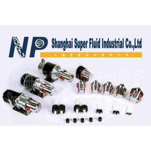 Magnetic Drive Mini Circulation Pump NP Pump With Zero External Leakage