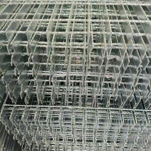 Produced Steel Grating Thickness for Wide Range of Applications