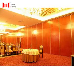 Red Color Soundproof Sliding Wooden Partition Wall Aluminum Frame