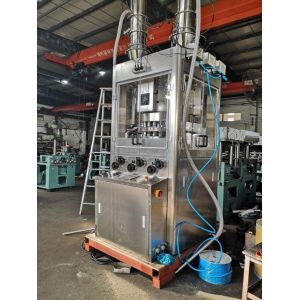 ZPB25 3 Layers Stainless Steel Rotary Tablet Press Machine with 380V Precision