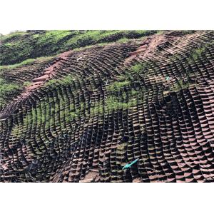 Erosion Control Slope Protection 1.5mm Cellular Confinement System
