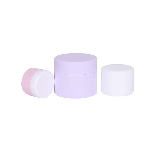 Quality Odm 5g 10g 20g Plastic Cream Jar With Screw Cap wholesale