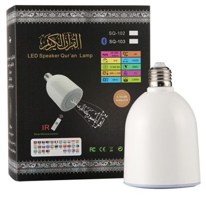 Quality mp3 HD sound quran player speaker with LED 7w lamp 8GB remote controller wholesale