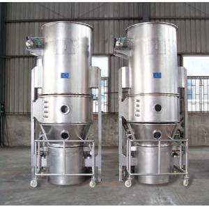 Pharmacy Dust Collect Fluidized Granulating Machine With Releasing Hole