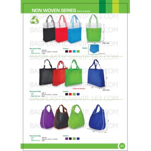NON WOVEN SHOP BAG, Eco reusable colorful foldable non woven bag,non woven