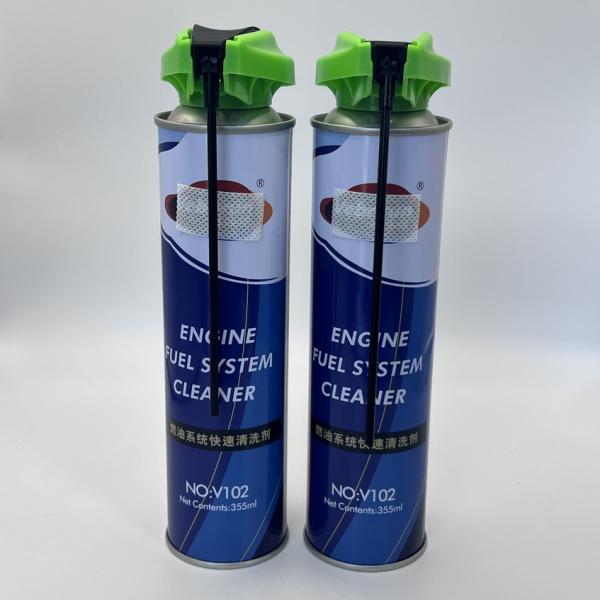 Quality Adjustable Aerosol Spray Nozzle Versatile Coverage Customizable Application wholesale