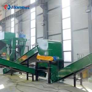Heavy Metal Waste Crushing and Recycling Line Air Separator and Magnetic
