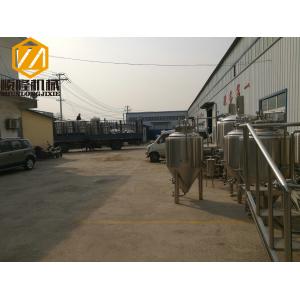 Customized Industrial Brewing Equipment , Small / Medium Size Beer Brewing