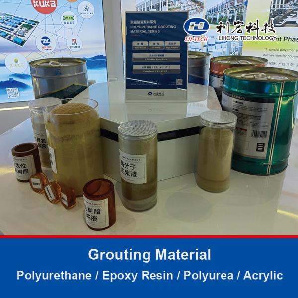 waterproofing Hydrophobic Polyurethane Injection Grout Material Fluid High