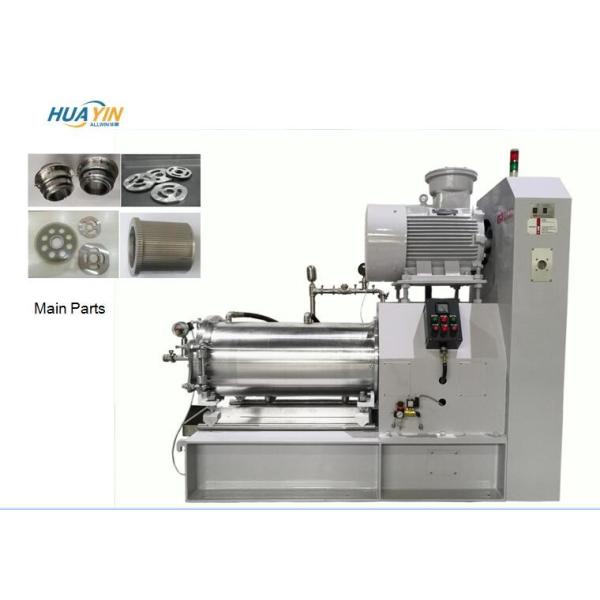 Quality SUS304 100 Litre Wet Bead Milling Button  Disc Type Bead Grinding Machine wholesale