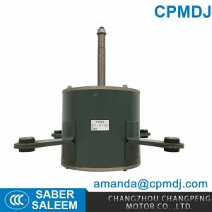 550w 4 Pole Air Conditioner Condenser Fan Motor amanda@cpmdj.com