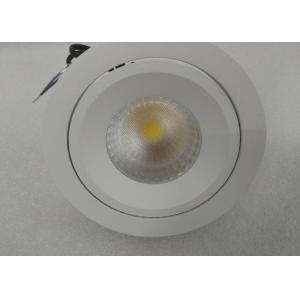 Waterproof 15 Watt Tiltable LED Recessed Downlight 60D Beam Angle
