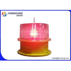 AH-LS/P-2 Solar Powered LED Marine Navigation Lihgt for Marking Signal