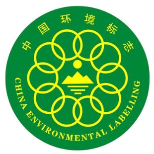 China Environmental Labeling Certification - commonly known as Ten Ring