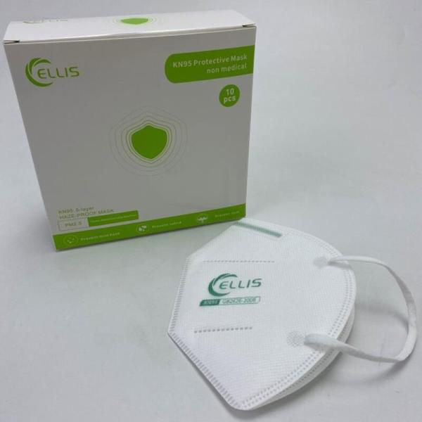 Quality kN95 Masks 5 layers 4 layers Pm2.5 Polypropylene nowoven cotton fabric green without valve respirator protective face ma wholesale