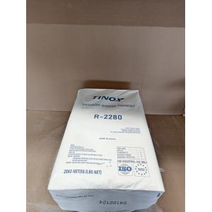 Cheap TINOX R-2280 Rutile Titanium Dioxide for Plastics for sale
