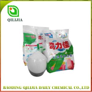 High Foam Washing Powder for Arabic