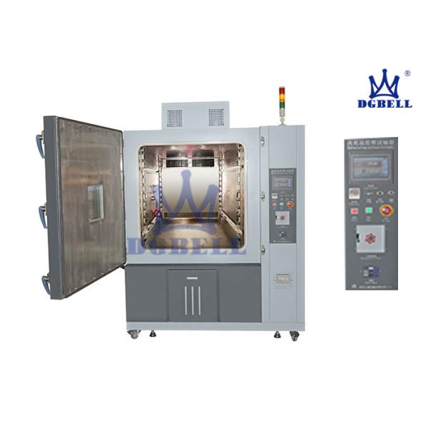 Quality Constant Climate 1.09KPa 30500m Altitude Test Chamber Low Pressure wholesale