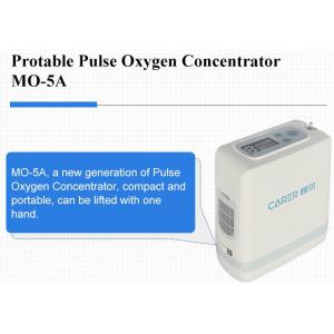 Compact Portable Oxygen Concentrator For Oxygen Therapy 93% Purity
