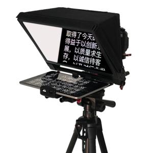 TS310 7-13 Inch Tystvideo Portable Interview Speech Tablet Teleprompter for Live