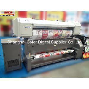 High Speed 1440 Dpi Continuous Inkjet Printer With Epson DX5 Head