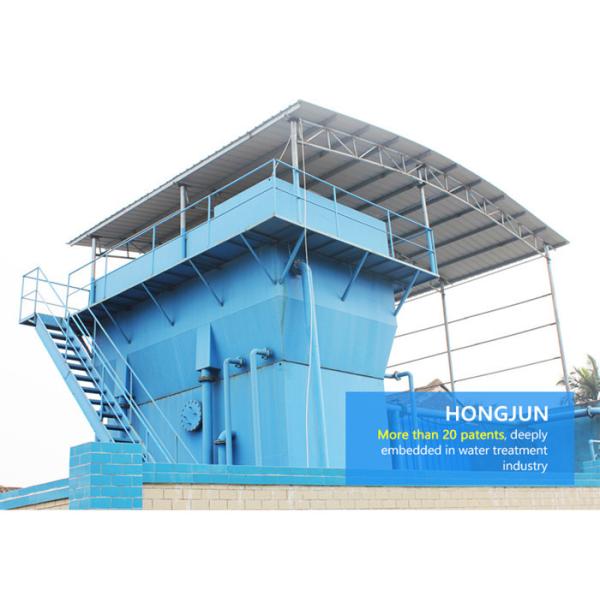 Quality 4000L Industrial Wastewater Treatment Plant System With P56 Dosing Pump wholesale