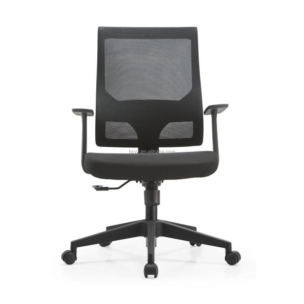 Mesh Mid Back Computer Chairs Ergonomic Swivel Office Chairs with Free Sample Shipping