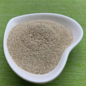 Animal Feed Additive Chelated Iron10% Iron Proteinate Chelated Supplementing