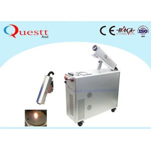 Mopa Fiber Laser Cleaning Machine For Paint / Rust / Oxide On Ship Automobile
