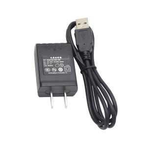 SOUTH H3 Plus Handheld Device Battery Charger H3 Handheld Device RuiDe SanDing