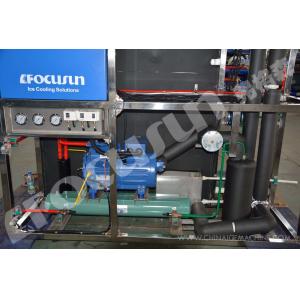 220v / 50hz Plate Ice Machine With Video Outgoing-Inspection