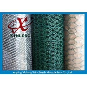 Silver / Green Galvanised Chicken Wire For Farm Normal Hexagonal Wire Mesh
