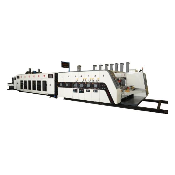 Quality Computerized Flexo Printer Slotter Die Cutter Folder Gluer Carton Making Machine wholesale