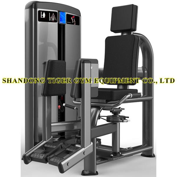 Fitness Equipment Hip Abductor training machine for exercising the inner and