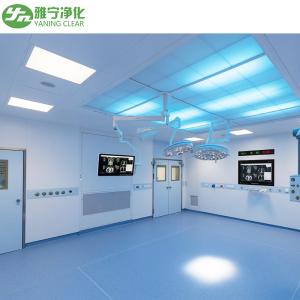 Quick Install Modular Operating Theater Wall Panel with Auto Hermetic Door 1500