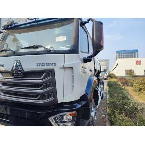 China HOWO 300HP 10CBM 4x2 Sewage Suction Truck: Heavy-Duty Power, Precision Cleaning & Unmatched Efficiency on sale