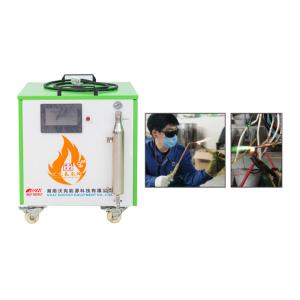 Oxyhydrogen Welding Machine Copper Tube Welding Machine