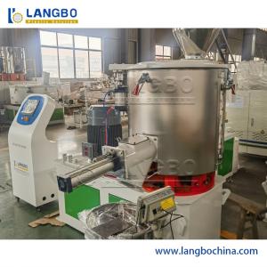 High Capacity Plastic Mixer Blender Vertical Mixing Unit